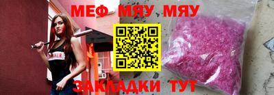 mdpv Партизанск