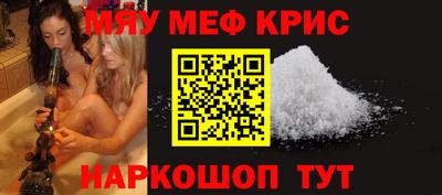 хмурый Первоуральск