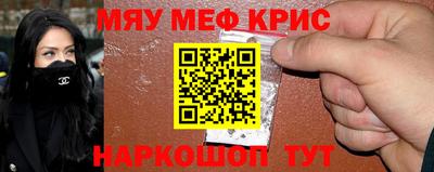 mdpv Партизанск
