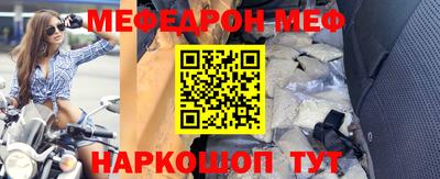хмурый Первоуральск