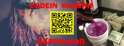 mdpv Партизанск