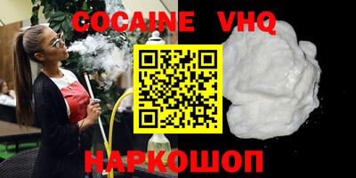 mdpv Партизанск