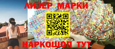 мяу мяу мука Пенза