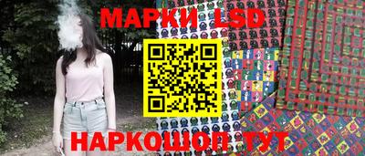 хмурый Первоуральск