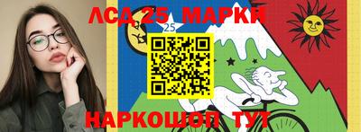 mdpv Партизанск