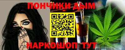 mdpv Партизанск