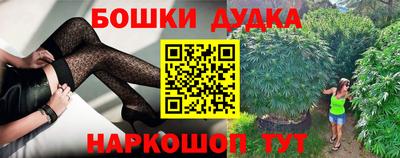 мяу мяу мука Пенза