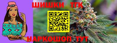 МДПВ Пушкино