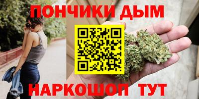 mdpv Партизанск