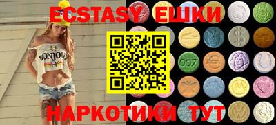 mdpv Партизанск