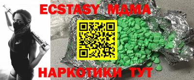 хмурый Первоуральск