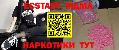 хмурый Первоуральск