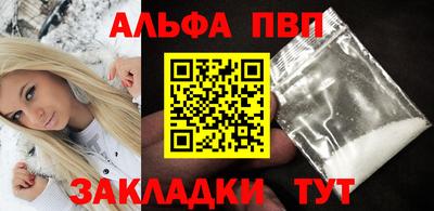 хмурый Первоуральск