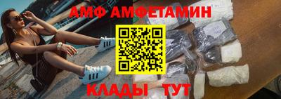 МДПВ Пушкино
