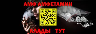 МДПВ Пушкино