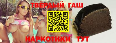 хмурый Первоуральск
