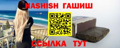 mdpv Партизанск