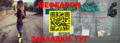 mdpv Партизанск