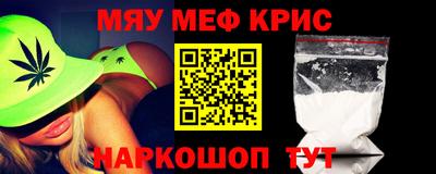 хмурый Первоуральск
