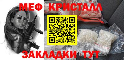 хмурый Первоуральск